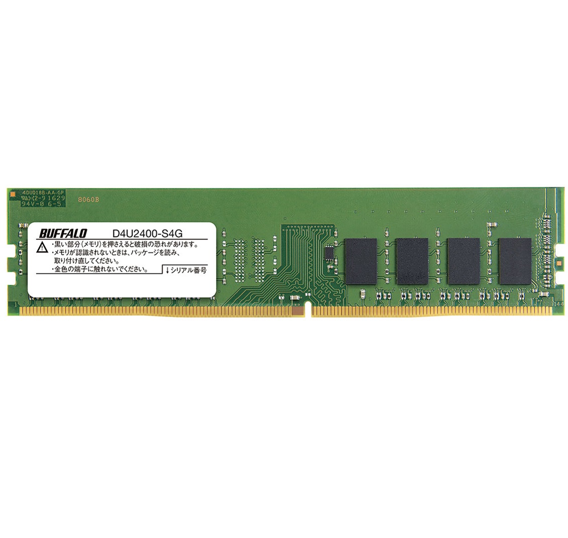 iC[W1